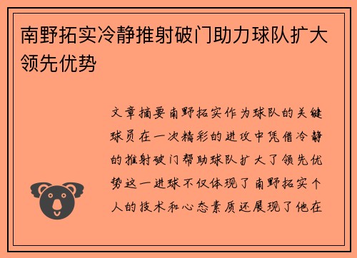 comment-img