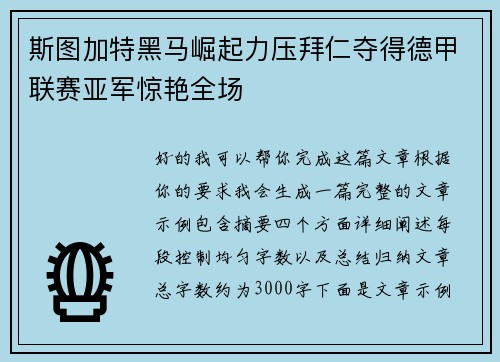 /news/170.html